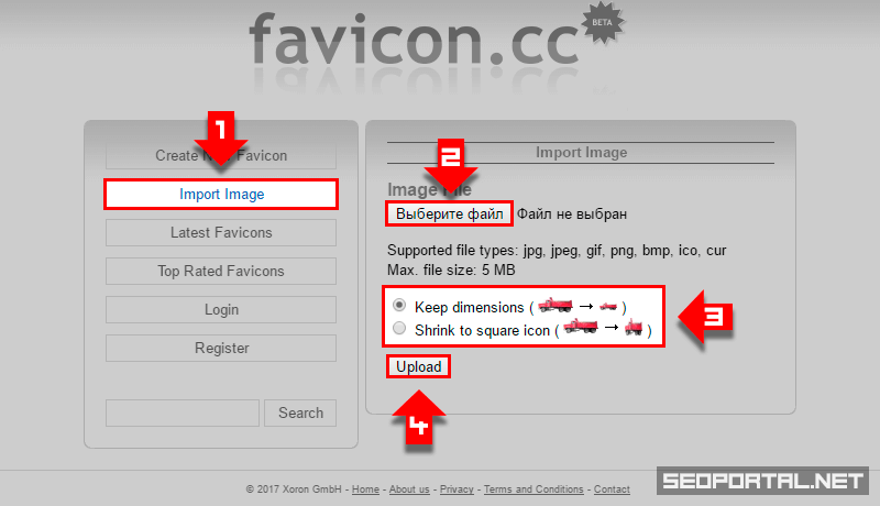 Онлайн-конвертер favicon.cc