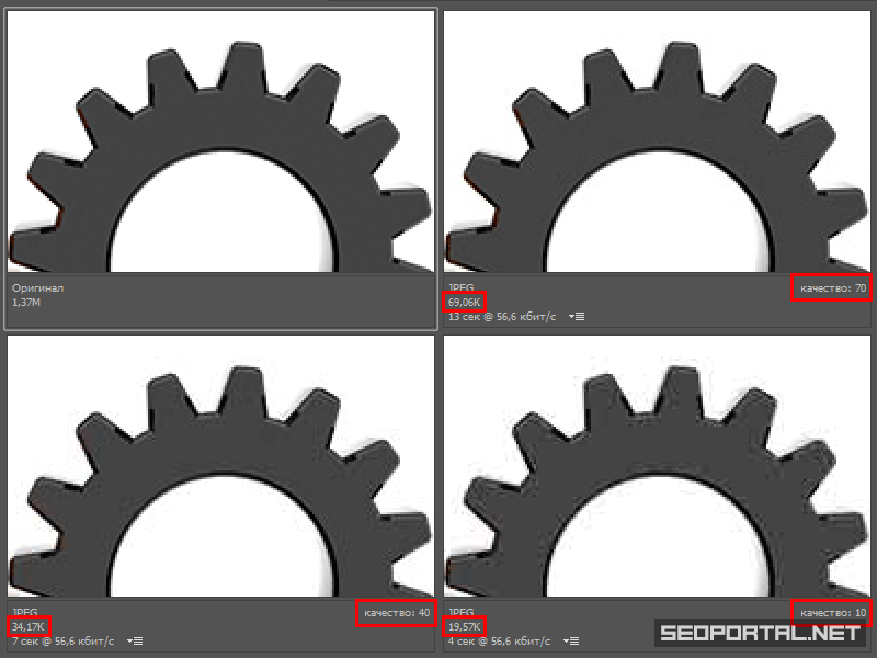 Как в Windows открывать и редактировать файлы формата JPG или JPEG