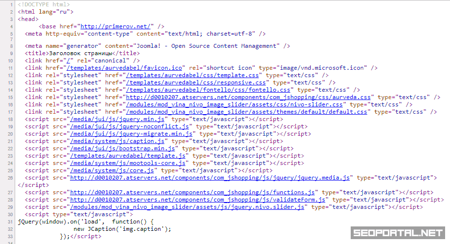 Множество CSS- и JS-файлов, применяемых на странице